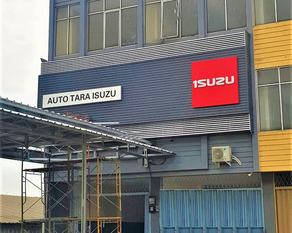 parung